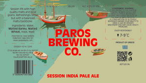 Paros Brewing Co. Session IPA March 2023