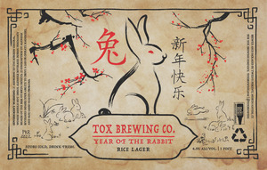 Tox Brewing Co. Year Of The Rabbit March 2023