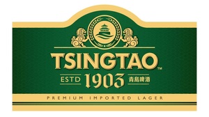 Tsingtao 1903 April 2023