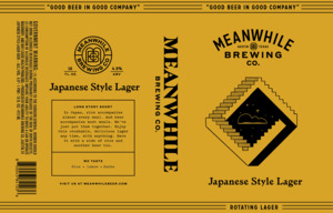 Meanwhile Brewing Co. Japanese Style Lager May 2023