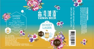 Taiwan Beer Honey Lager
