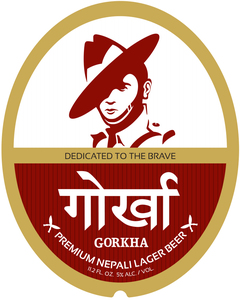 Gorkha 