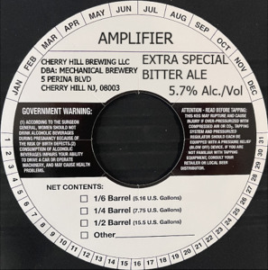 Mechanical Brewery Amplifier April 2024
