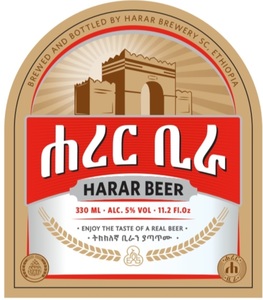 Harar Beer 